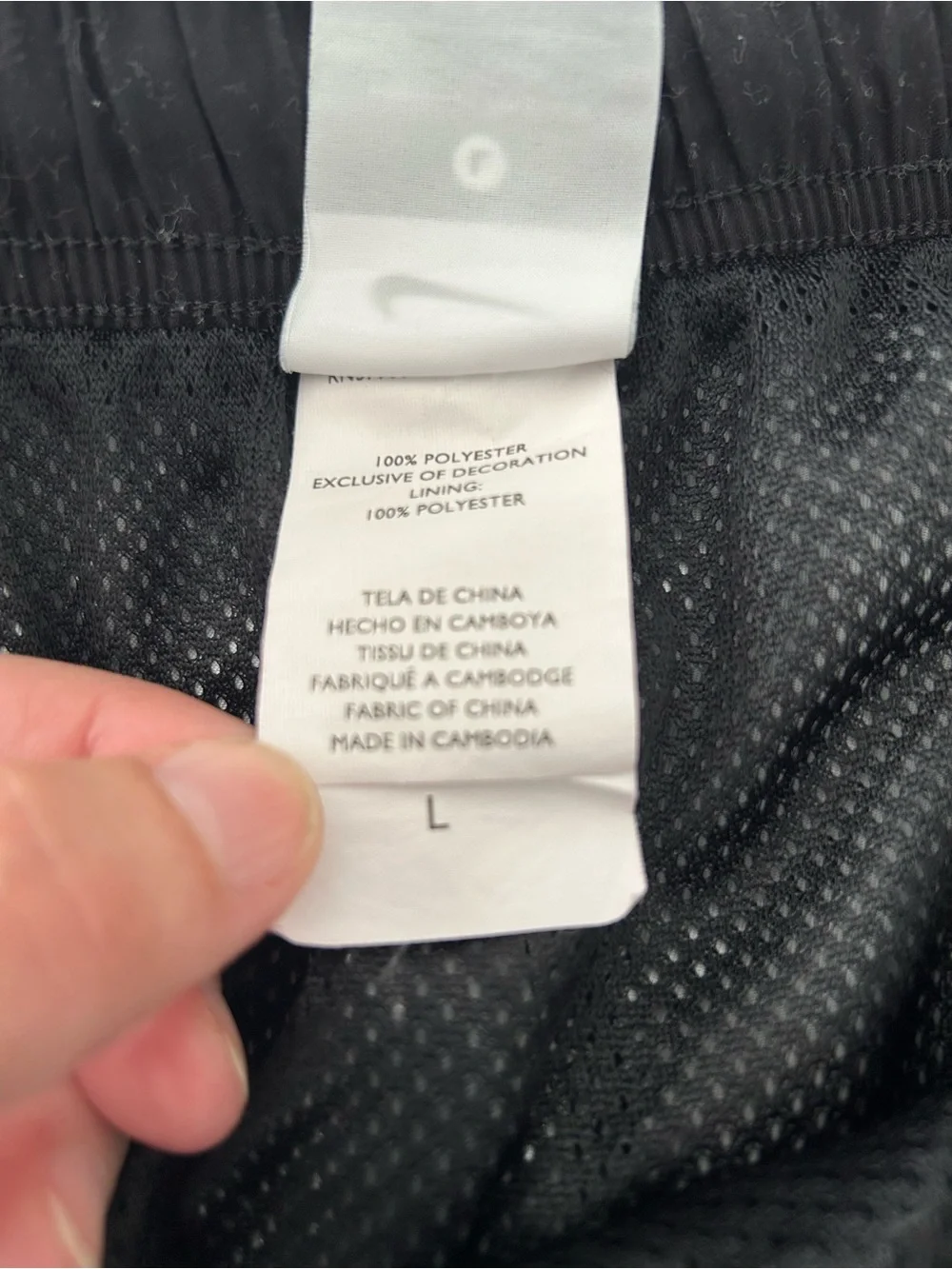 Nike Men’s Black and Gray Swim Trunks